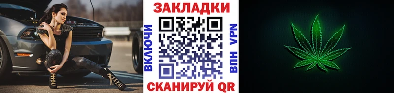 НБОМе Нязепетровск