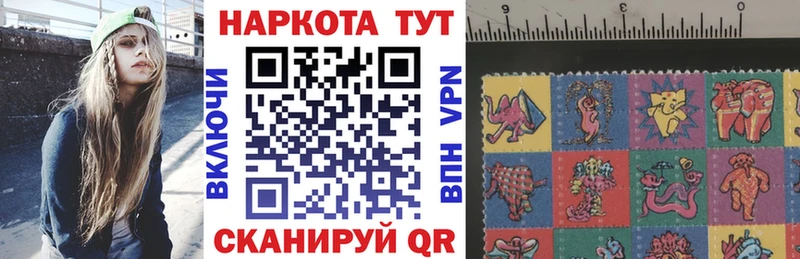 Названия наркотиков Нязепетровск COCAIN  Alpha-PVP  ГАШ  Бошки Шишки  Мефедрон 