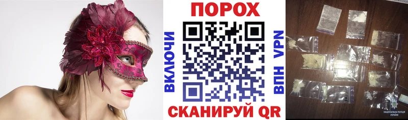 АМФЕТАМИН Розовый  Нязепетровск 