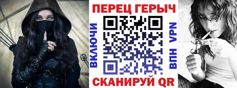 Героин гречка Нязепетровск