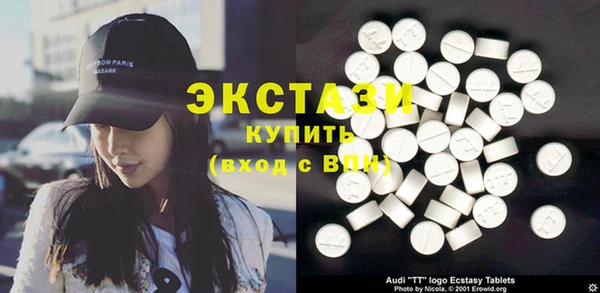 стаф Аркадак