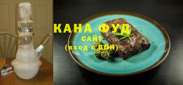 MDMA Premium VHQ Арсеньев