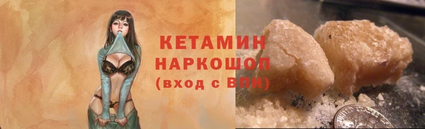 кокаин колумбия Приозерск