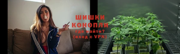кокаин премиум Армянск