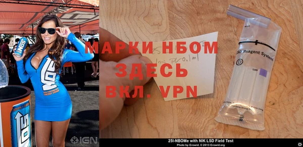кокаин колумбия Приозерск
