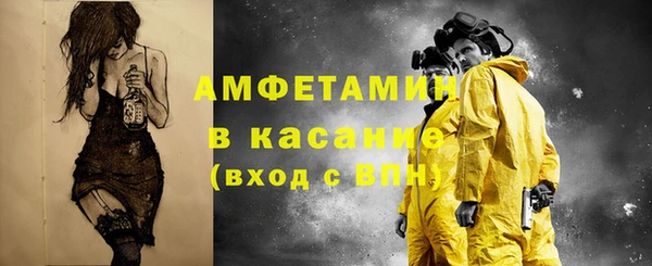 мефедрон мука Протвино