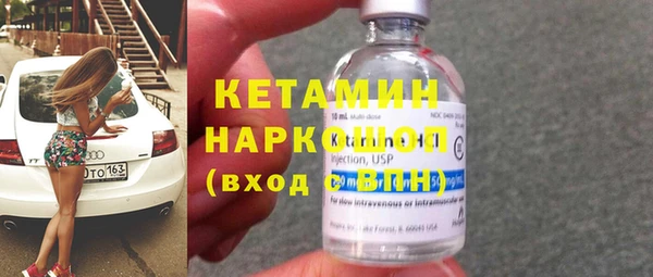 стаф Аркадак