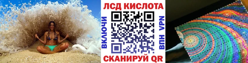 Марки NBOMe 1,5мг  Нязепетровск 