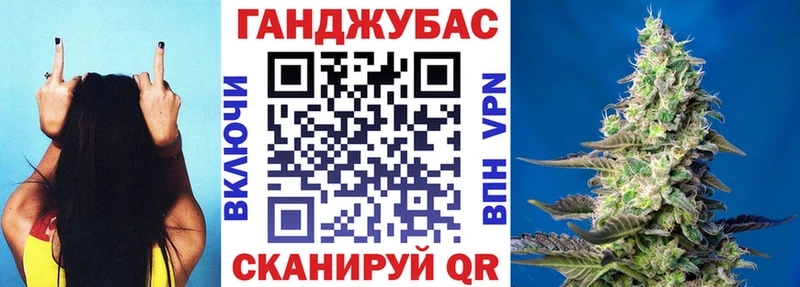 площадка официальный сайт  Нязепетровск  Канабис LSD WEED 